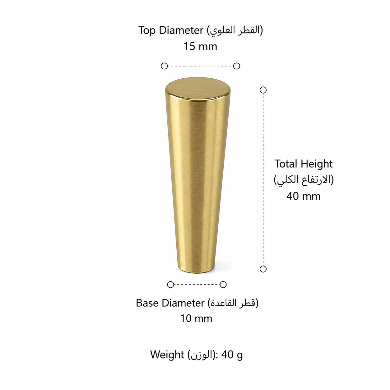 Hooks & Wall Mounts T1621 in Solid brass for wall-mounted storage and utility areas, product number T1621, T1621 - Matte - 40mm