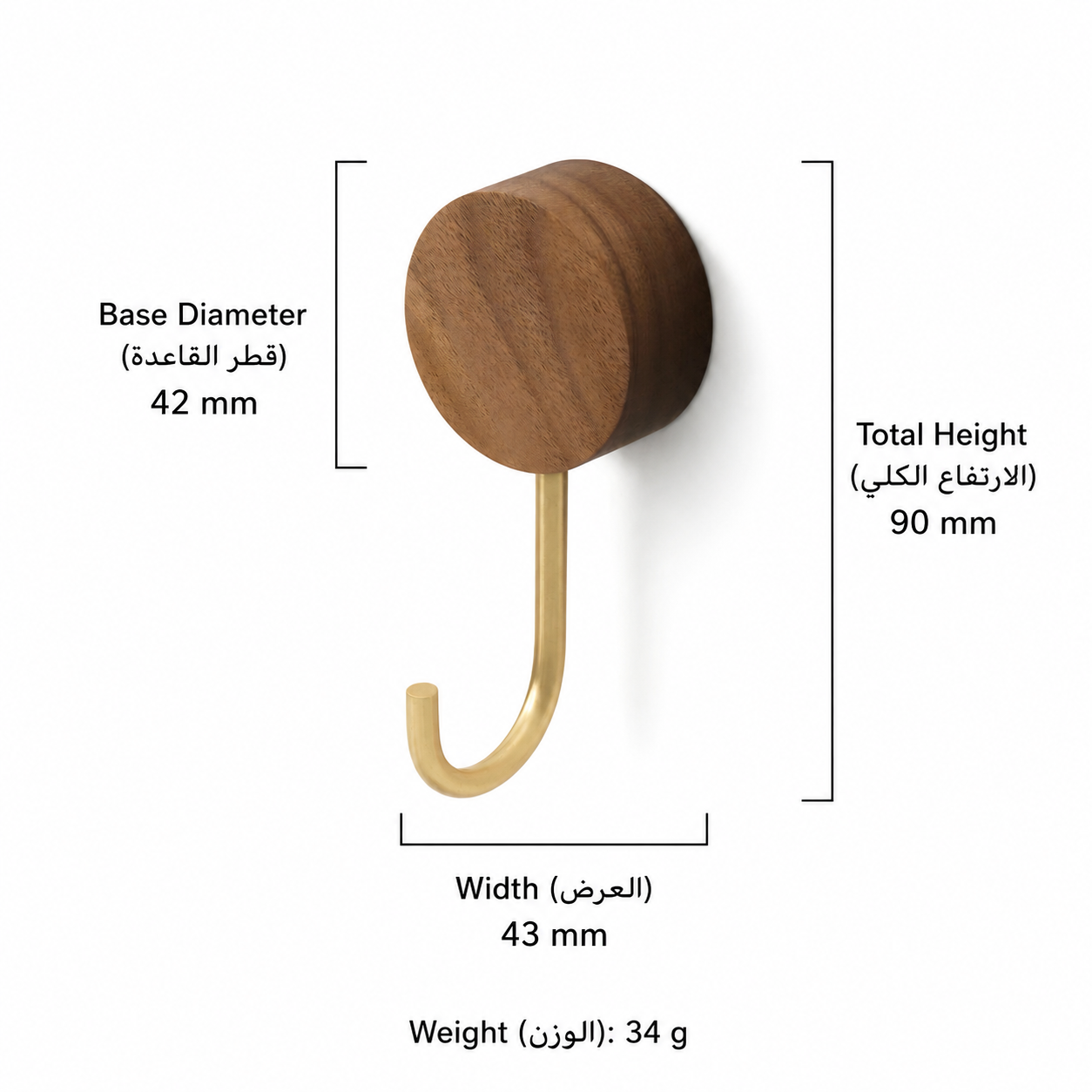 الخطافات والتعليق الجداري T1633 من نحاس صلب، مناسب لـالتخزين الجداري والمساحات العملية، رقم المنتج T1633, a81a041d - 2fe7 - 48c3 - 9e2c - 5f0e2dd8fc68
