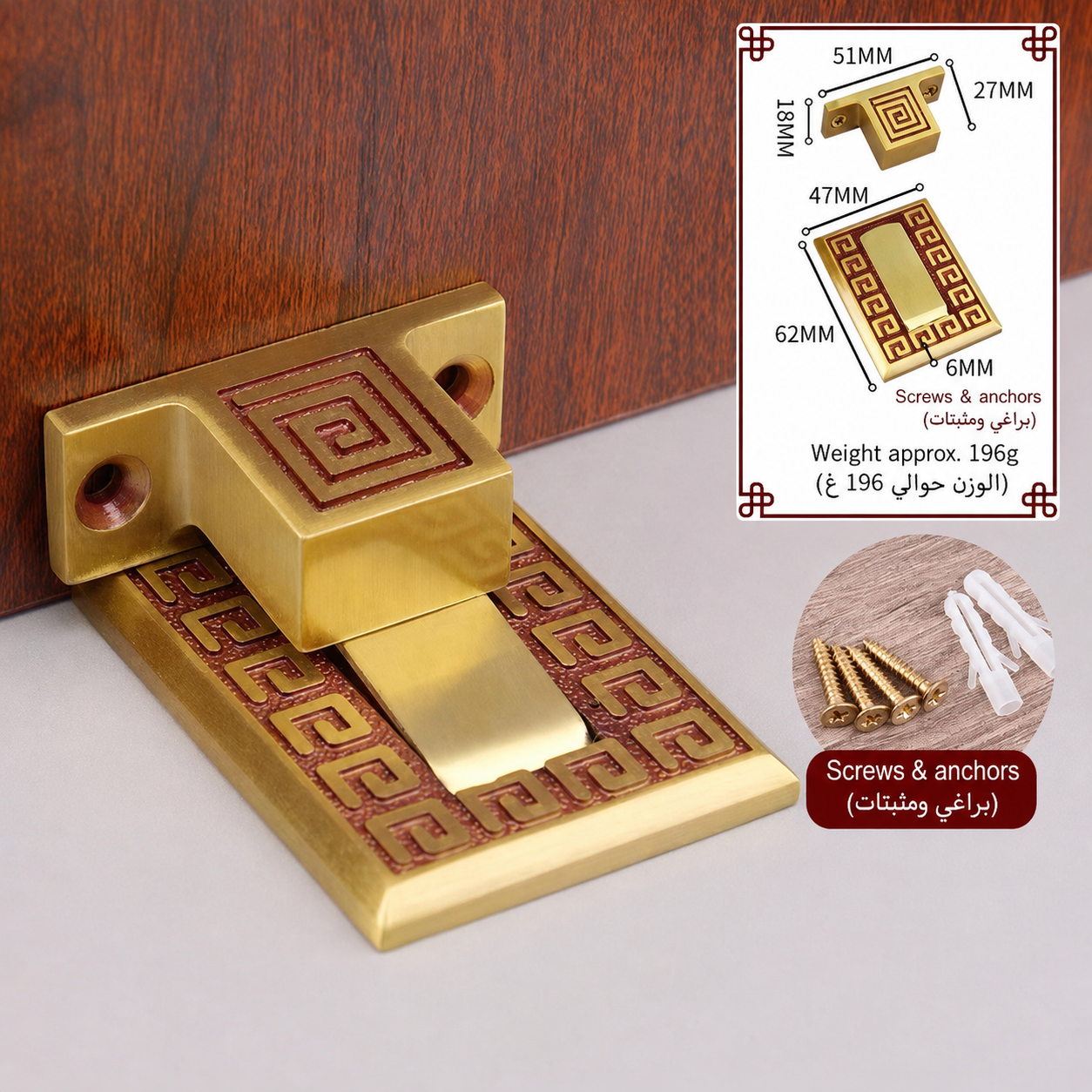 أقفال ومقابض ومصدات الأبواب T4930 من نحاس صلب، مناسب لـمشاريع الأبواب وإكسسواراتها، رقم المنتج T4930, T4930 - ذهبي وردي