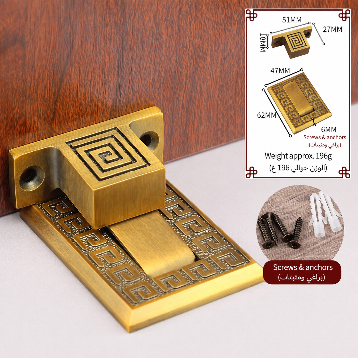أقفال ومقابض ومصدات الأبواب T4930 من نحاس صلب، مناسب لـمشاريع الأبواب وإكسسواراتها، رقم المنتج T4930, T4930 - تشطيب عتيق أصفر
