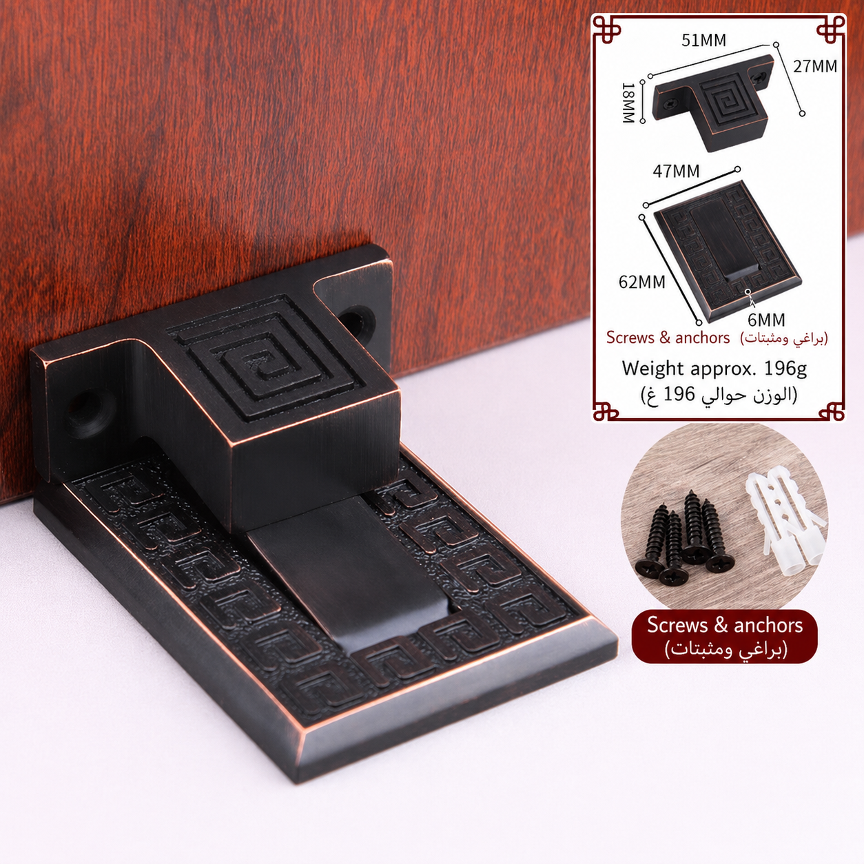 أقفال ومقابض ومصدات الأبواب T4930 من نحاس صلب، مناسب لـمشاريع الأبواب وإكسسواراتها، رقم المنتج T4930, T4930 - عتيق أسود وأحمر